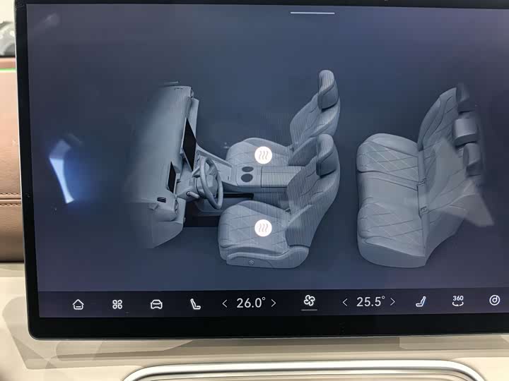 Chery Fulwin A9L 2025 2025款 260超长续航豪华版