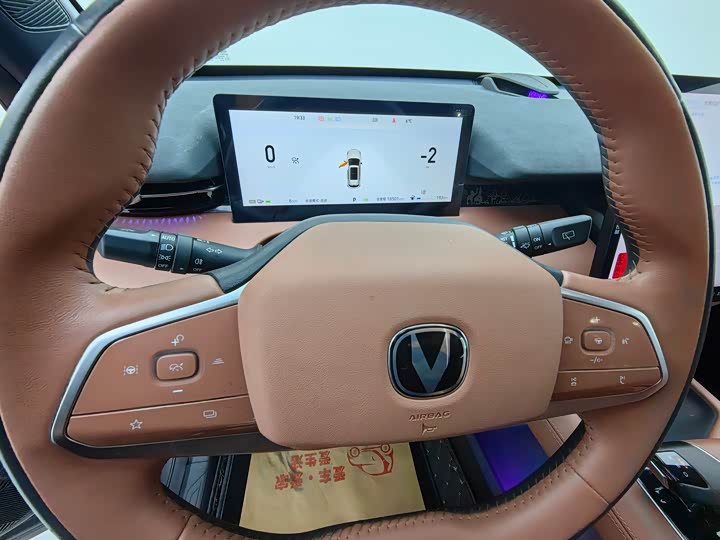 Changan UNI-Z Hybrid 2024 2024款 蓝鲸智电iDD 125km 卓越型