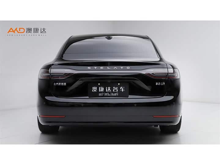 Stelato S9 2025 2025款 增程 Ultra
