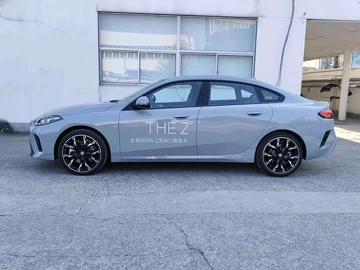 BMW 2 Series 2025 2025款 225L M运动套装