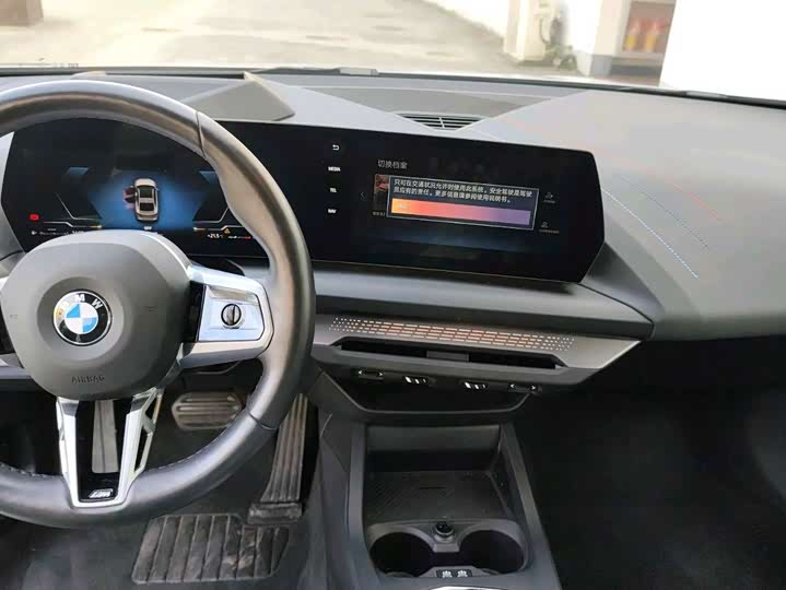 BMW 2 Series 2025 2025款 225L M运动套装