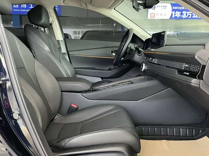Honda Accord Hybrid 2023 2023款 2.0L e:PHEV 尊贵版