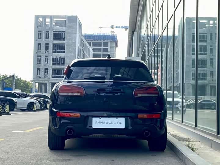 Mini Clubman 2023 2023款 改款 2.0T COOPER S 鉴赏家