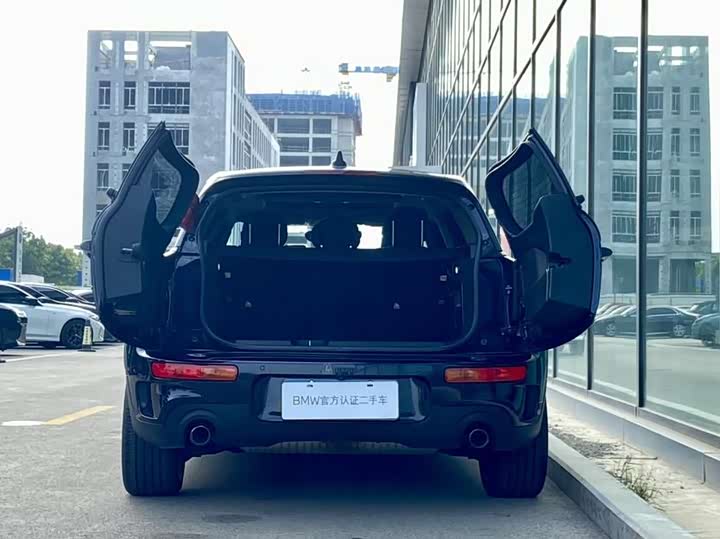 Mini Clubman 2023 2023款 改款 2.0T COOPER S 鉴赏家