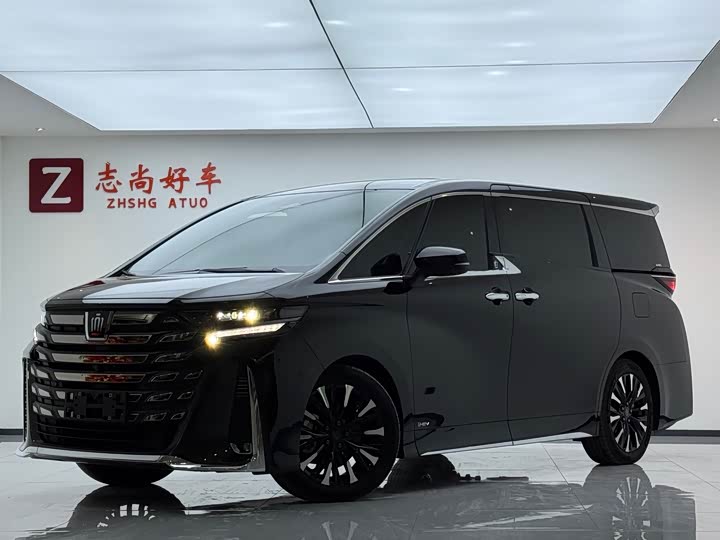 Toyota Vellfire 2024 2024款 皇冠 双擎 2.5L 至尊行政版