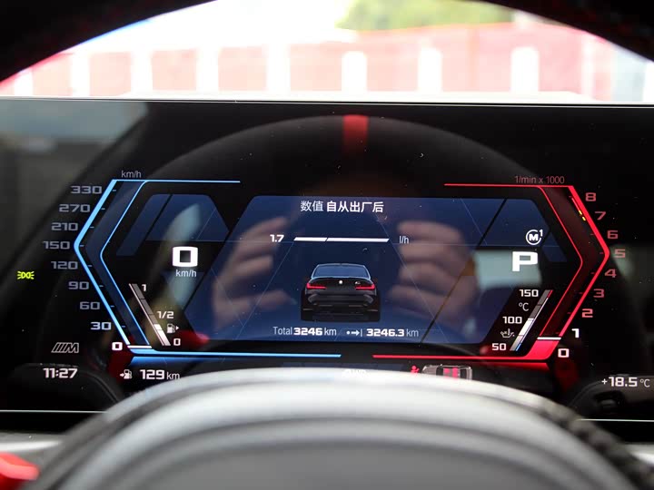 BMW M3 2024 2024款 M3四门轿车 M xDrive 雷霆版