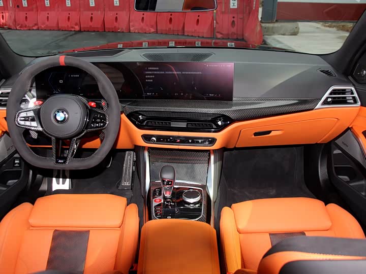 BMW M3 2024 2024款 M3四门轿车 M xDrive 雷霆版