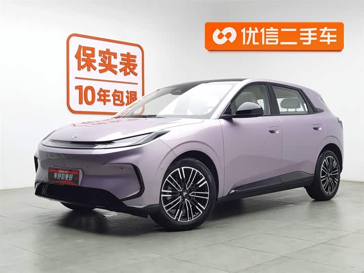 BAIC Arcfox T1 2025 2025款 425 MAX