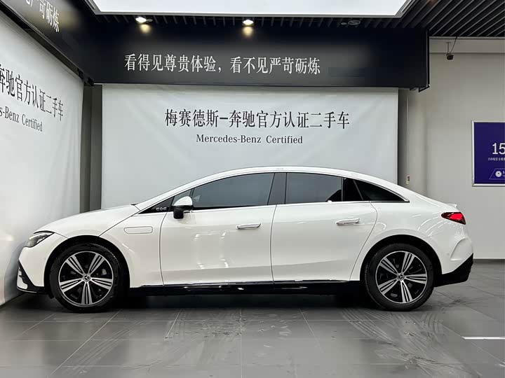 Mercedes-Benz EQE 2025 2025款 500 4MATIC 先锋版