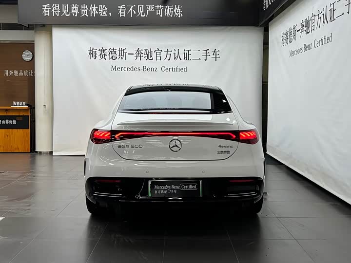 Mercedes-Benz EQE 2025 2025款 500 4MATIC 先锋版