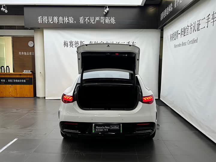 Mercedes-Benz EQE 2025 2025款 500 4MATIC 先锋版