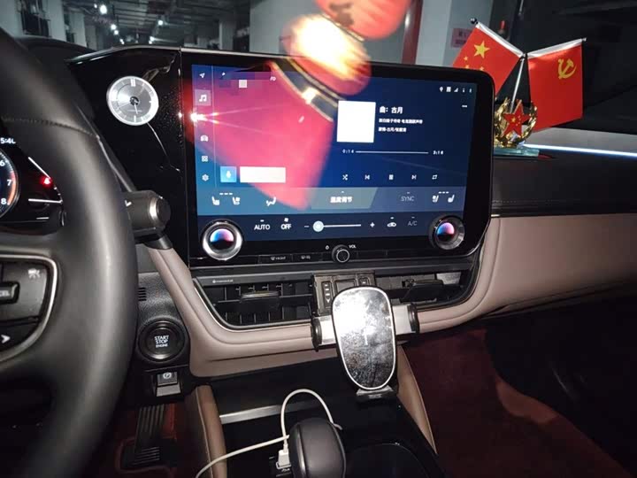 Lexus ES 2025 2025款 200 臻享版