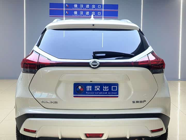 Nissan Kicks 2021 2021款 1.5L XV CVT智联豪华版