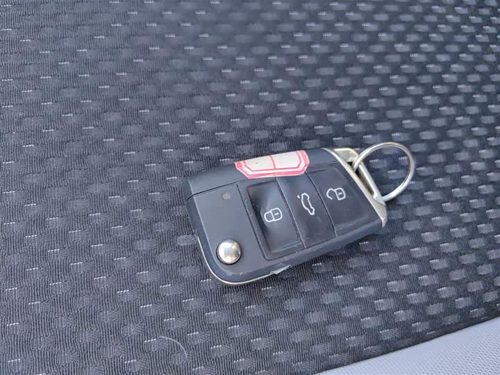 Volkswagen Tacqua 2023 2023款 200TSI DSG 悦智联版