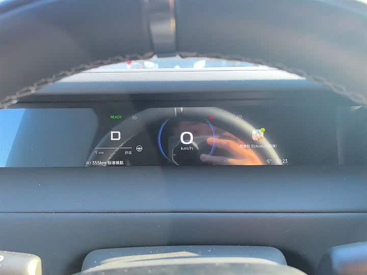 Chery iCar V23 2026 2026款 V23S 501四驱巅峰性能版