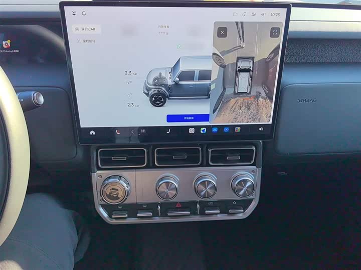 Chery iCar V23 2026 2026款 V23S 501四驱巅峰性能版