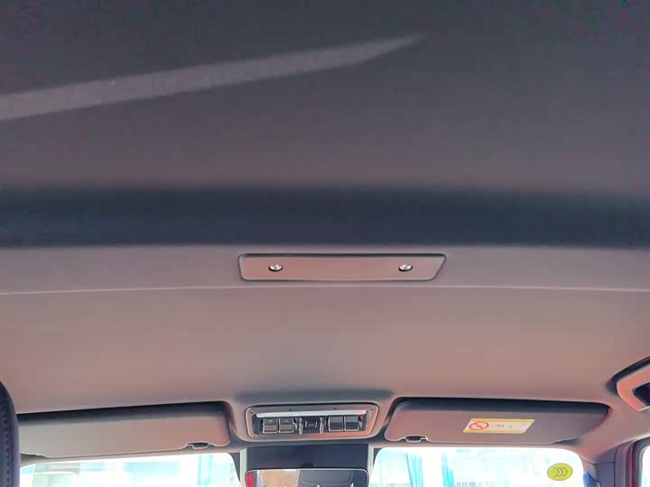 Chery iCar V23 2026 2026款 V23S 501四驱巅峰性能版