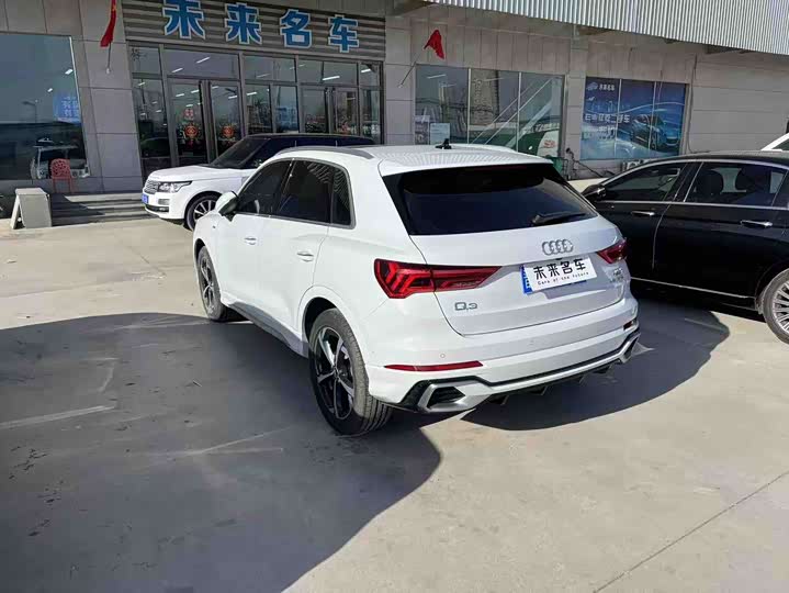Audi Q3 2024 2024款 35 TFSI 时尚动感型
