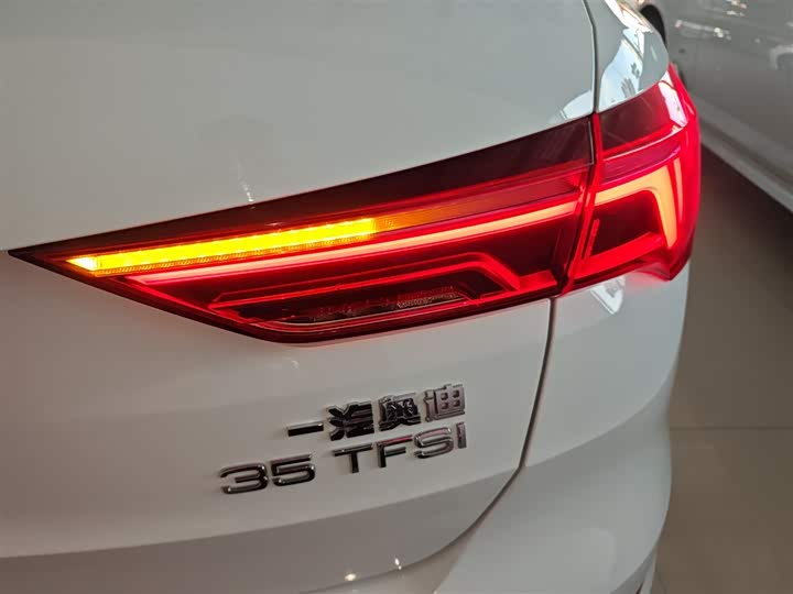 Audi Q3 2024 2024款 35 TFSI 进取动感型