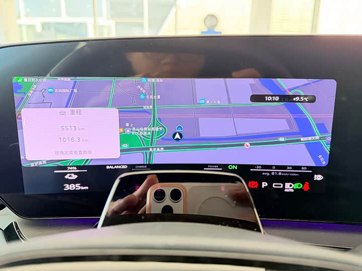 Audi Q6L e-tron 2026 2026款 首发领航版