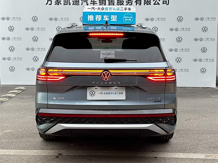 Volkswagen Talagon 2026 2026款 450TSI 四驱旗舰 6座