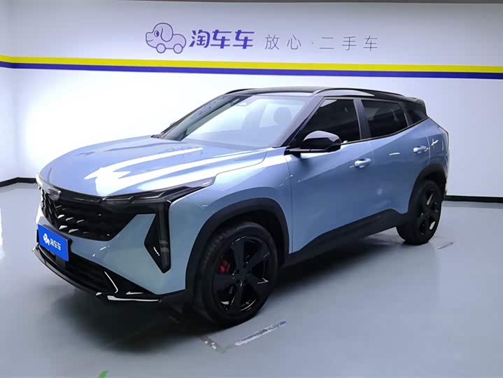 Geely Atlas 2024 2024款 1.5TD 智尊版