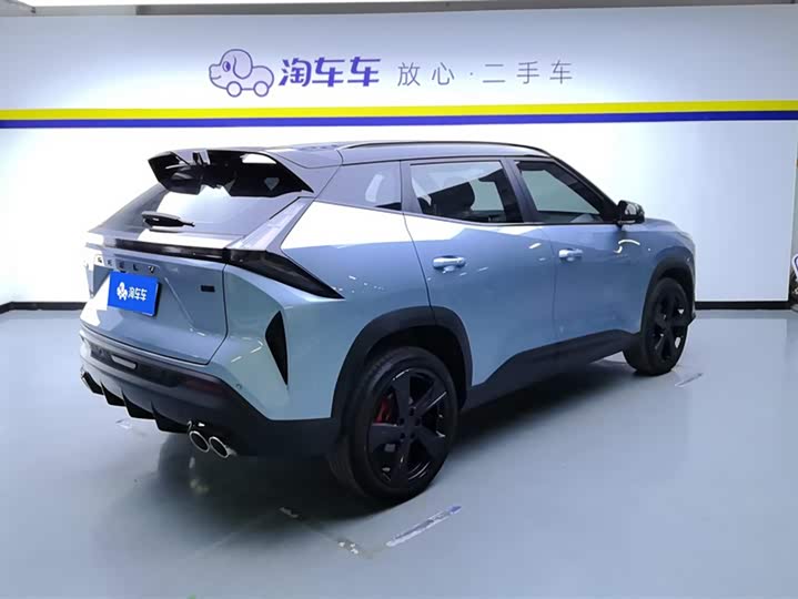Geely Atlas 2024 2024款 1.5TD 智尊版
