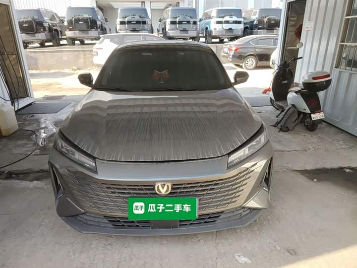 Changan Yida 2023 2023款 蓝鲸NE 1.5T GDI DCT畅享版