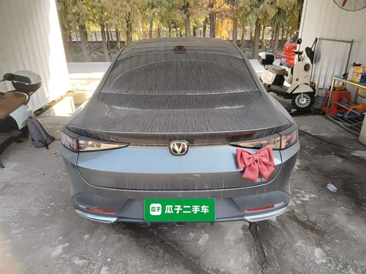 Changan Yida 2023 2023款 蓝鲸NE 1.5T GDI DCT畅享版