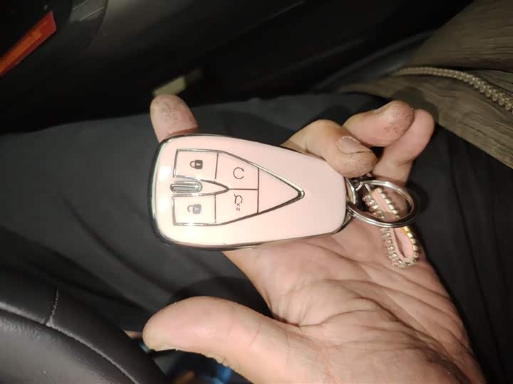 Changan Yida 2023 2023款 蓝鲸NE 1.5T GDI DCT畅享版