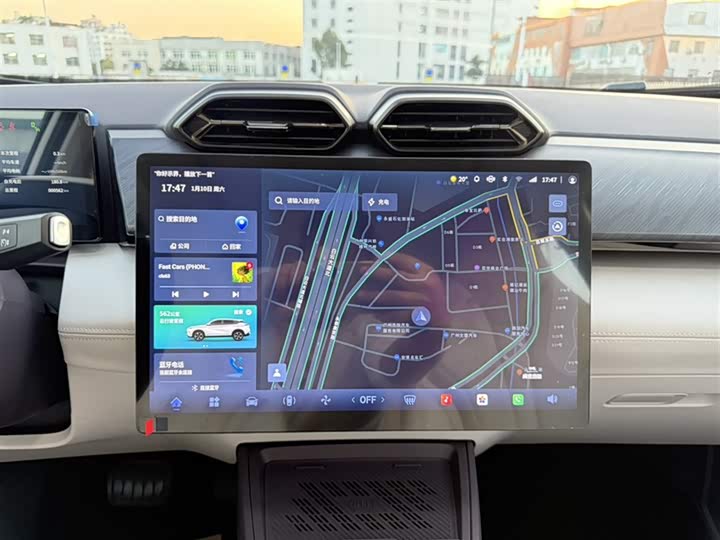 Hedmos 06 2025 2025款 520km