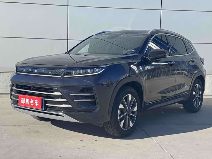 2023 Exeed LX