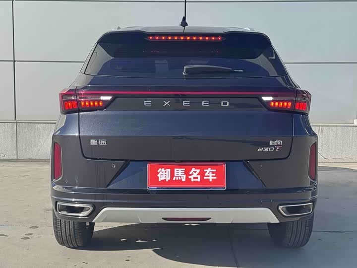 Exeed LX 2023 2023款 1.5T CVT御风行版
