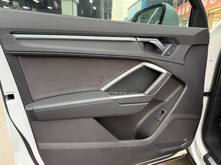 Audi Q3 2024 2024款 35 TFSI 时尚动感型