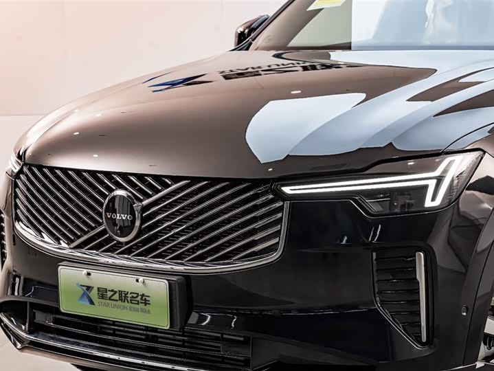 2025 Volvo XC90 Hybrid