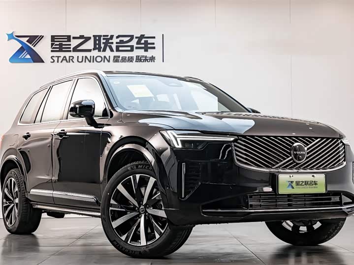 2025 Volvo XC90 Hybrid