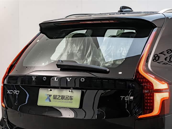 Volvo XC90 Hybrid 2025 2025款 改款 T8 智远豪华版 7座