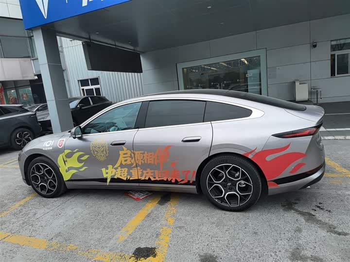 Changan Qiyuan (Nevo) A07 2026 2026款 超长蓝鲸纯电版 730旗舰型