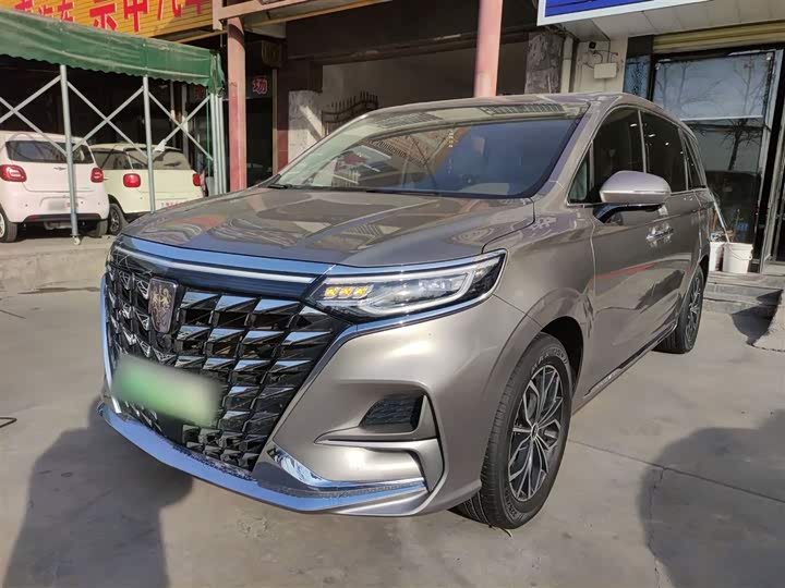 Roewe iMax 8 EV 2025 2025款 1.5T DMH 陆尊至享版