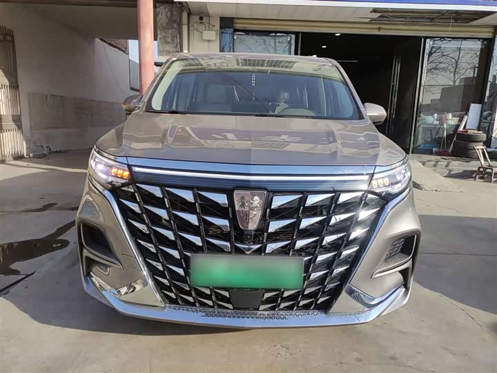 Roewe iMax 8 EV 2025 2025款 1.5T DMH 陆尊至享版