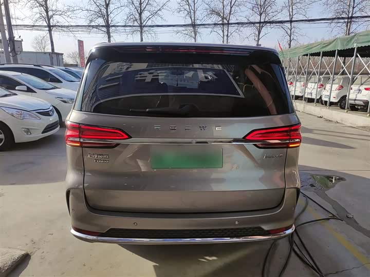 Roewe iMax 8 EV 2025 2025款 1.5T DMH 陆尊至享版