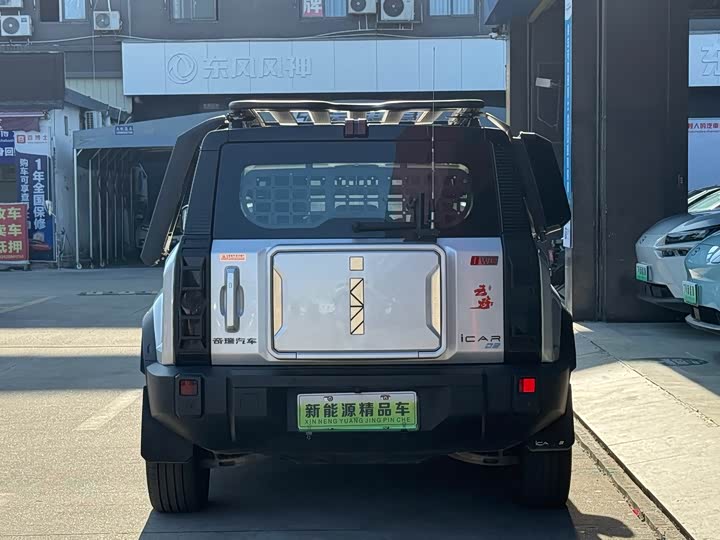 Chery iCar 03 2024 2024款 501km 四驱长续航进阶版