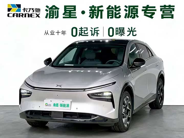 XPeng G7 2025 2025款 702 超长续航 Max