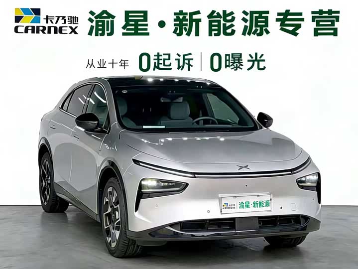 XPeng G7 2025 2025款 702 超长续航 Max