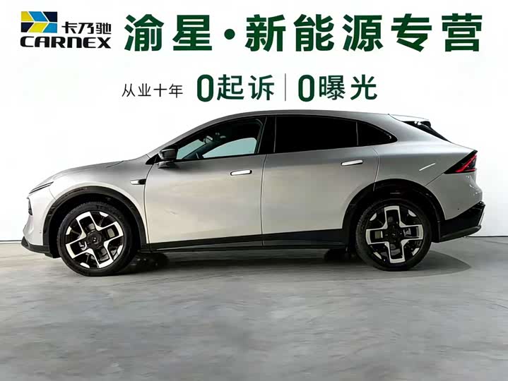 XPeng G7 2025 2025款 702 超长续航 Max