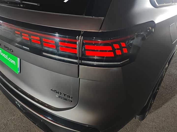 Volkswagen Teramont Pro 2025 2025款 途昂 Pro 450TSI 四驱登峰版