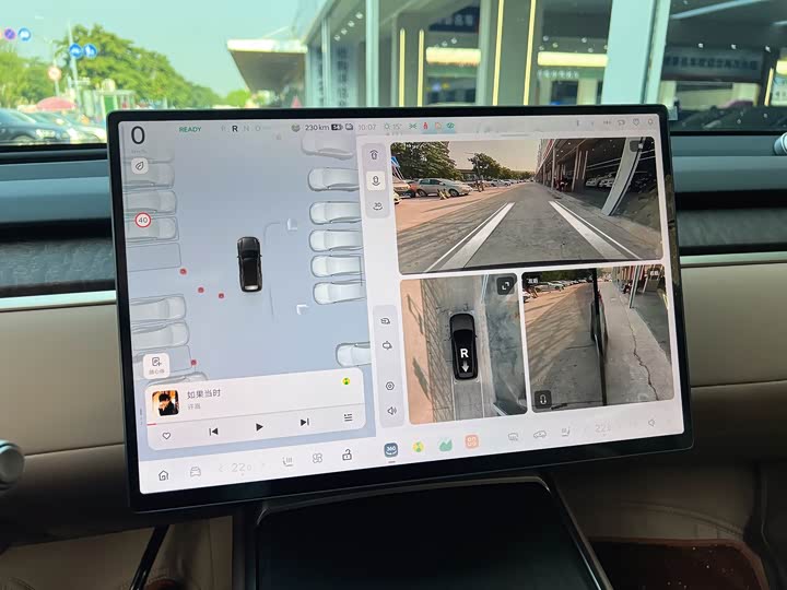 Nio Onvo L90 2025 2025款 Max 六座版