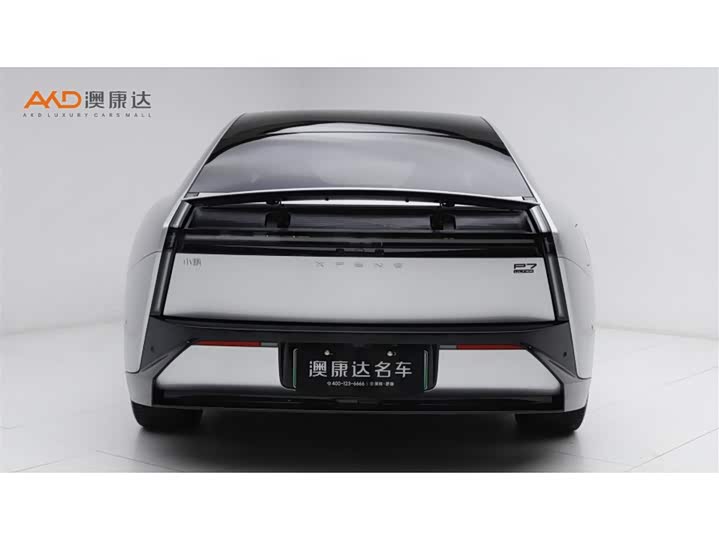 2025 XPeng P7