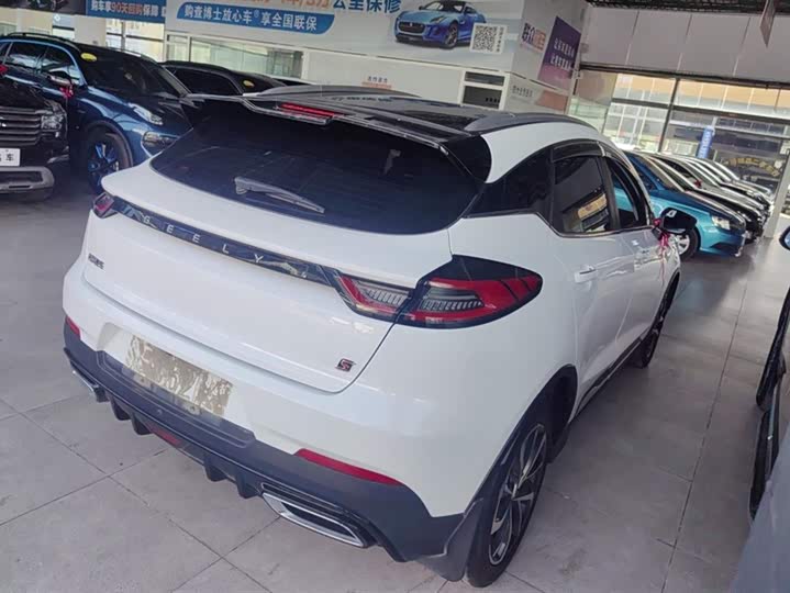 Geely Emgrand GS 2022 2022款 1.4T CVT跨界玩家版