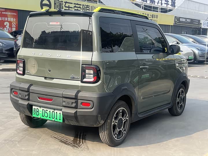 Geely Galaxy Panda Mini 2025 2025款 210km 熊猫骑士